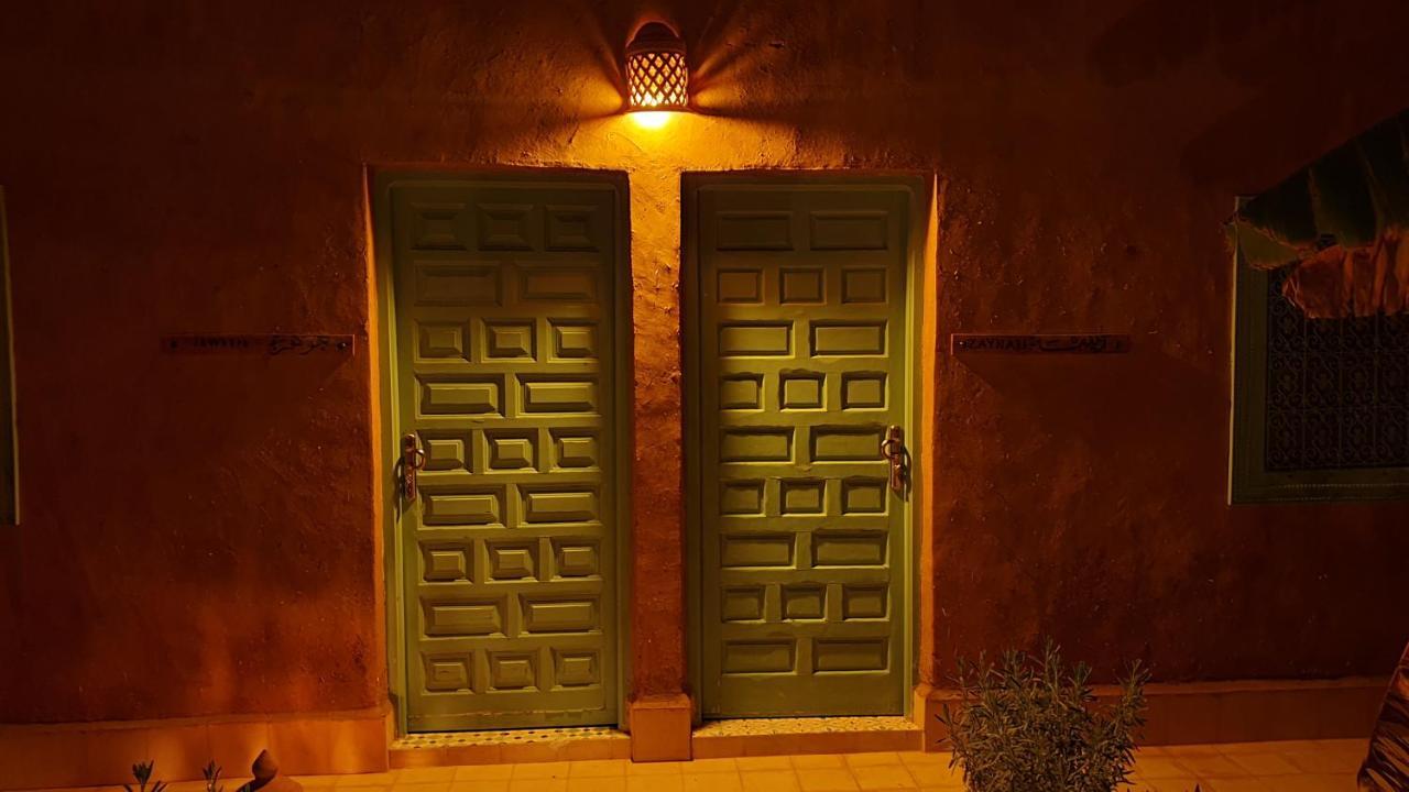Riad Les Deux Citronniers Marakeş Dış mekan fotoğraf